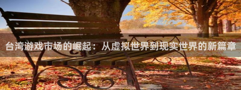 db电竞电子商务有限公司