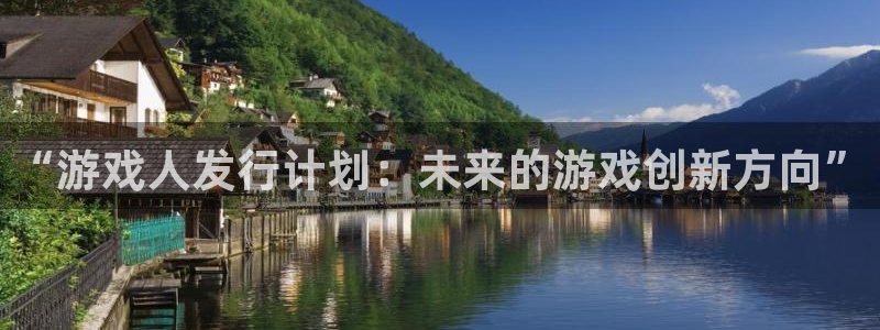 db电竞电子商务有限公司怎么样啊