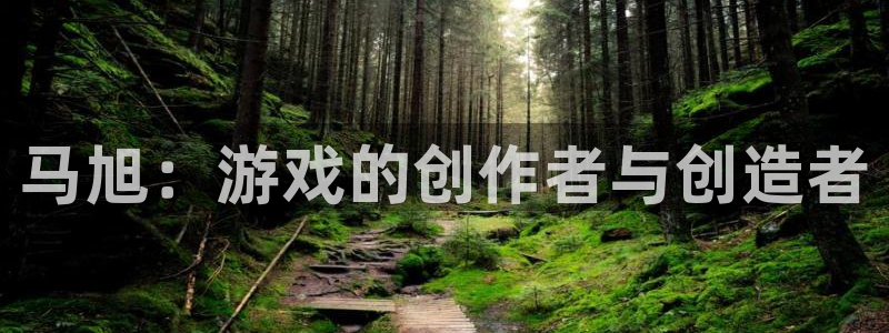 db电竞官网平台会黑款吗