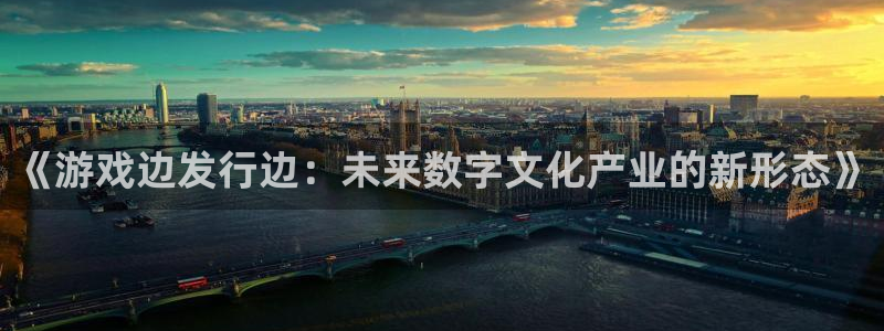 db电竞官网客服