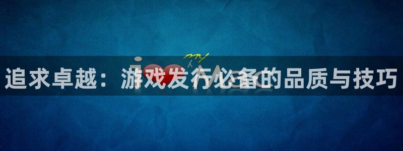 db电竞官网注册平台官网下载