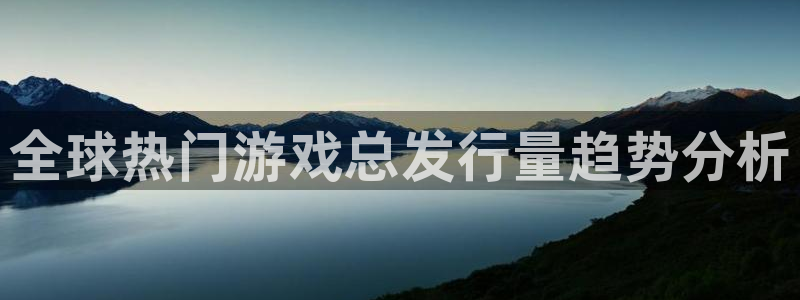 广东db电竞电子科技有限公司