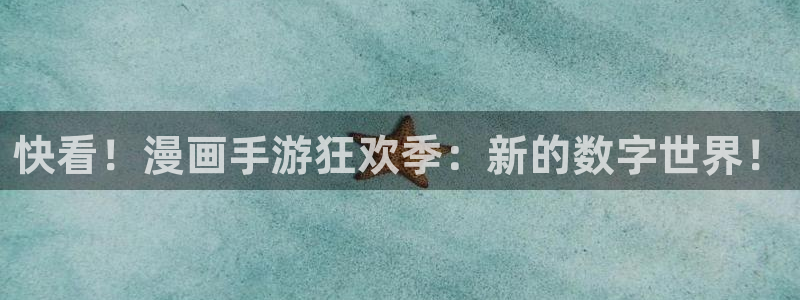 db电竞官网客服