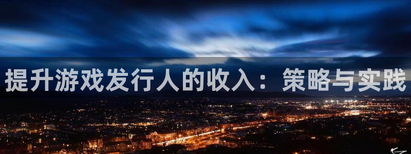 陕西db电竞子文化公司有什么游戏